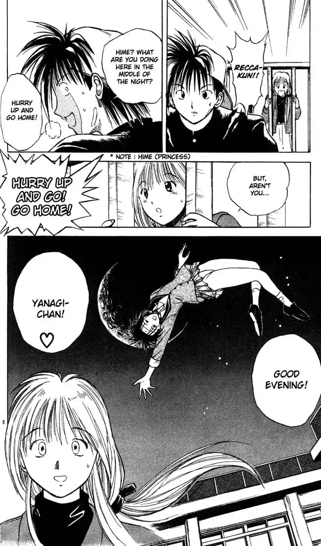 Flame of Recca Chapter 6 8